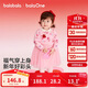 巴拉巴拉【balaOne】童装女童连衣裙2025春装网纱裙甜美洋气209126111002