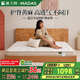 Hemp Master Jute Mattress Firm Mat Waist and Spine Protection Home Bedroom Can Be Customized M77 1.5*2 Meter Hard Sleeping Feel