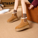 Saturday thick-soled snow boots for women 2025 new autumn and winter plus velvet thickened warm cotton shoes for women anti-slip fur one-piece short boots camel upper rabbit fur-cow split leather 36