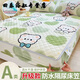 Fantasy quilted bed sheet cover single piece waterproof diaper cover bed cover 2025 new mattress protector four seasons upgraded waterproof model - Wombat three-piece fitted sheet set - 150x200cm single fitted sheet + pillow