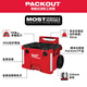 Miwaki PACKOUT two-wheel trolley stackable extra large tool box material box tool basket PACKOUT stackable roller tool box 48-22-8427