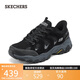 Skechers flash shoes men's shoes autumn slip-on sports shoes outdoor wear-resistant casual shoes hiking shoes 237438