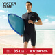 WATERTIME/Shuichuan Men's Swimsuit and Swimming Pants One-piece Short-Sleeved Diving Suit Men's Swimsuit Black Silver XL