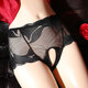 Universal adult men's and women's underwear, perverted pure desire lace open crotch, passionate women's temptation sexy bed, light gray XL size, open crotch 100-130Jin Jin equals 0.5 kg