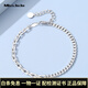 Miss JuJu PT950 platinum bracelet for women, fashionable platinum cross riding whip AB chain body, thick hand jewelry, weight 9.2-9.4g, length 16+3cm