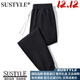 SUSTYLE pants men's spring and autumn trendy gray leggings sweatpants men's loose sports trousers winter pure cotton men's casual pants dark gray plus velvet L