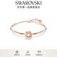 Swarovski bracelet bracelet for women light luxury niche gifts for girlfriends and couples Dextera bracelet 5692259