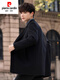 Pierre Cardin double-sided coat men's mid-length high-end windbreaker 2024 winter thickened Korean style new woolen coat black 1 L recommended 110-125Jin Jin equals 0.5 kg