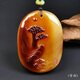 Amber School, one object, one picture, one certificate, beeswax pendant, horse carving, natural amber necklace, immediate success, no cracks, pendant 14.45g, 46*33*12mm