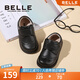 Belle Children's Shoes Toddler Leather Shoes Spring and Summer Boys Black Student Shoes 2-4 Years Old Baby Soft Soled Shoes Children's Performance Shoes Black 15 Reference Foot Length 145mm