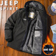 JEEP SPIRIT Jeep cotton autumn and winter jacket plus velvet thickened warm outdoor hooded sports top Khaki XL