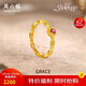 Saturday Welfare Lottery Tourmaline Gold Pure Gold Ring Birthday Gift for Girlfriend J0212468 About 1.75g Size 10