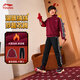 Li Ning children's clothing children's sweatshirt suit for men and women, small and big children, New Year's style leggings and velvet sports top suit YWEW003 dark red/black-4 175