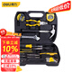 Mihong multifunctional tool box electrician and woodworking repair set 5973116-piece set