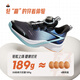Anta Children's Hydrogen Run 2 Running Shoes Autumn and Winter Physical Test Professional Running Shoes Sports Knob Shoes A12545531