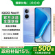 Vivo iQOO Neo11 mobile phone 5G e-sports game photography Qualcomm Snapdragon 8 Extreme Edition flash charging large power long battery life iqooneo11 Facing the Wind 12GB 256GB Official Standard Version