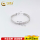 CHINA GOLD platinum bracelet with platinum sparkle, C-shaped three-circle open bracelet, adjustable gift for wife's birthday, about 21.63g