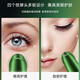 Sawang Germany Eye Beauty Instrument Massage Eyes Microcurrent Lifting and Firming Eye Massager Home Beauty Fading Dark Circles and Eye Bags Hot Compress Firming and Fine Line Introducer Fading Eye Bags Improved Dark Circles Skin Beauty Model Soothes Eye Circle Lifting Massage