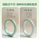 Heart ginseng jade, guaranteed price 11.11, jade bracelet for women, jade bracelet for mom, girlfriend, multiple calibers available