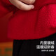 ASK JUNIOR children's sweatshirt winter knitted plus velvet warm boy's Qiji red long-sleeved bottoming shirt with youth New Year's wear