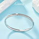 GsunG platinum bracelet for women new model PT950 single nail sand bracelet fashionable couple style platinum bracelet for female concubine bracelet PT950 bracelet about 10 grams 54-55 circle mouth reservation