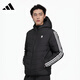 Adidas Casual Fashion Trend Jacket Windproof Warm Comfortable Down Jacket Men's HN4793 S