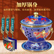 New cloisonné enamel old Beijing small hot pot single alcohol pot environmentally friendly oil hot pot cloisonné copper hot pot single person enamel copper hot pot blue bottom double dragon playing with beads 19cm