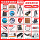 Canon r5 professional mirrorless camera Bird shooting equipment digital camera eos r5 full frame Vlog camera 8K video shooting Place an order for Labubu & Jindou R5 disassembled body + RF large three-element lens set VLOG video Professional handheld fill light + professional microphone master tripod
