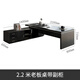 Yongtuo boss desk office computer desk chairman president manager desk and chair combination simple modern supervisor desk executive desk