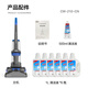 KADAILE Carpet and Fabric Cleaning Machine Home Commercial Hotel B&B Billiard Room Three-in-One Drying Brush Cleaning Machine Deep Sea Blue Standard Configuration CW-210-CN (Standard Configuration + 6 Bottles of 1 Liter Cleaning Liquid)