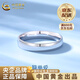 CHINA GOLD PT950 platinum simple love ring new ring plain ring Valentine's Day birthday gift for girlfriend and wife No. 18 simple love platinum ring about 3.9g