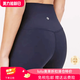 LuluIemon Yoga Pants Sports Fitness Pants No Embarrassing Line Tight Peach Butt Raise High Waist Nude Pilates Velvet Pink Yoga Pants M