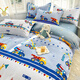 Hongdou Home Textiles (HOdoHome) Kindergarten three-piece children's quilt cover pure cotton quilt cover baby six-piece quilt bedding set for nap Lugang Town 100% cotton pad quilt cover 90cm*200cm