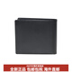 Montblanc (MONTBLANC) Meisterstück series brand logo 14 card slots smooth leather card holder card bag wallet men's black gift box (basic + original box)