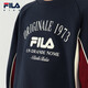 FILA Fei Nuan function FILA children's sweatshirt 2025 winter men's and large children's fleece tops