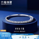 Lukfook Jewelry Platinum Bracelet Platinum 950 Crushed Ice Closed Solid Bracelet Price 54mm - Approximately 26.82 grams