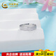 China Gold (CHINA GOLD) Platinum Ring Platinum Double Layer Ring Couple Ring Gifts Girlfriend Gifts Women's Ring Approximately 4.15g
