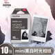 INSTAX Fuji instant mini photo paper, 10 black and white photos (applicable to mini7+/9/11/40/90/LiPlay/EVO/hellokitty/Link2)