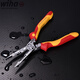 Weihan German Weihan new 6-in-1 electrician's pliers imported multi-functional electrician's special wire stripping and cutting pliers VDE insulated new product launch - 6-in-1 8-inch 200MM 47199