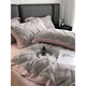 Cheng Baobao rabbit plush four-piece set milk velvet winter coral velvet flannel bed quilt cover solid color high-end home textile bed sheet style rabbit plush-lotus pink bed sheet style 1.5m bed four-piece set suitable for 200*230cm quilt