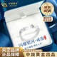 China Gold (CHINA GOLD) broken ice PT950 platinum ring new plain ring ring Valentine's Day birthday gift for girlfriend and wife Zhizhen* No. 11 broken ice platinum ring about 3.3g