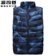Bosideng (BOSIDENG) children's down vest girls autumn and winter new style medium and large children's inner vest boys outer thin vest wavy pattern fruit green 4522 XXS 150_72