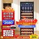 Vinocave red wine cabinet constant temperature wine cabinet can be built-in air-cooled frost-free extra large capacity living room home wine hanging cup rack ice bar JC-355A 128 bottles