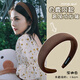 Youfang high skull headband women's 2025 new headband headband face pressing wide-brimmed hair bundle face wash hairpin high-end headwear dark coffee 1 pack