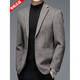 AX Armani wool suit woolen coat men's autumn and winter short woolen coat single suit black gray M size 170