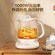 SUPOR Health Kettle 1.5L Large Capacity 316L Stainless Steel Tea Kettle Thickened Glass Insulation Tea Kettle Office Constant Temperature Kettle Flower Tea Kettle Electric Kettle 18 Big Smart Menu 316L Stainless Steel 1.5L