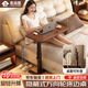 Quanpinwu lifting bedside table computer table removable foldable desk home bedroom study table writing table living room sofa