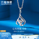 Lukfook Jewelry Platinum 950 heart-shaped platinum pendant for women, sparkling like a diamond, without necklace Price A03TBPP0001 1.83 grams (including labor cost 145 yuan)