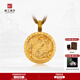 Jinggong Meizu Ancient Gold Pendant Women's Gold 999 Phoenix Necklace Couple Pendant Wife's Birthday Gift Phoenix Dance 21.49g