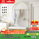 Jungle coat rack floor-standing foyer bedroom door shoe changing stool shoe rack clothes rack integrated clothes drying rack 100 milk white PU